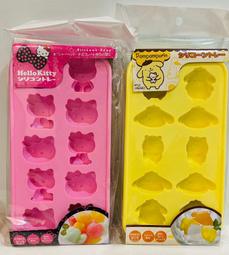 三麗鷗 矽膠造型自動鉛筆 0.5mm Kitty 美樂蒂 酷洛米 歷史價格詳細信息