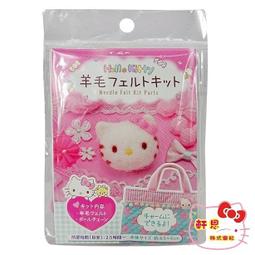 《軒恩株式會社》雙子星相良刺繡超優皮質手提包 手提袋 收納包(小)~軒恩株式會社 386378 歷史價格詳細信息