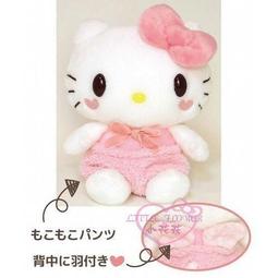 小花花日本精品♥ Hello Kitty 美樂蒂 後照鏡套 照後鏡護套 車內後視鏡 粉色大臉小兔88941103 歷史價格詳細信息