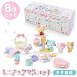 ♥小花花日本精品♥Hello Kitty 迷你 透明 隨身冷水瓶 兒童水壺 水瓶 隨身瓶 160ml 01026108 歷史價格詳細信息