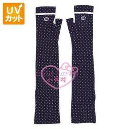 小花花日本精品♥ Hello Kitty 防水按摩腳底室內拖/浴室拖/兒童拖鞋 粉色趴姿糖果34060407 歷史價格詳細信息