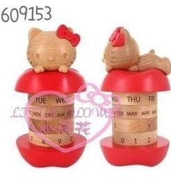 ♥小花花日本精品♥Hello Kitty美樂蒂 皮革拉鍊 可收納 車用雨傘袋 雨傘收納袋 傘套 直傘套88947402 歷史價格詳細信息