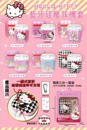 小花花日本精品♥ Hello Kitty 直入袋 手機袋 手機包 手拿包 萬用手機袋(粉色妝點00411301 歷史價格詳細信息
