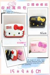 ♥小花花日本精品♥Hello Kitty丹尼爾婚禮蝴蝶結雙囍金字結婚紅包禮金袋結婚喜慶過年紅包袋62035903 歷史價格詳細信息