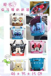 ♥小花花日本精品♥迪士尼DISNEY達菲家族系列雪莉玫SS號24公分著衣東京迪士尼海洋樂園50040605 歷史價格詳細信息
