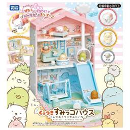 【TAKARA TOMY】角落生物 轉蛋貼紙機補充包 角落小夥伴 糖果屋(DIY)(玩具 兒童聖誕節禮物 兒童禮物 聖誕節 歷史價格詳細信息