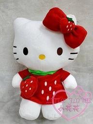 可愛hello kitty毛絨玩偶髮箍少女百搭髮飾卡通KT貓公仔壓發頭箍 歷史價格詳細信息
