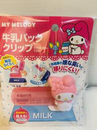 日本帶回 現貨 美樂蒂 melody 超可愛大頭造型 旅行萬用化妝包 化妝包 收納包 零錢包 三麗鷗 歷史價格詳細信息