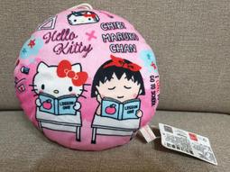 全新品【正版Hello Kitty 大江戶物語 手機吊飾】 歷史價格詳細信息