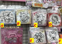 《預購》Coco馬日本代購~日本三麗鷗 正版 凱蒂貓 KITTY 保溫保冷 便當袋 保溫袋 手提袋 餐袋 保溫瓶 歷史價格詳細信息