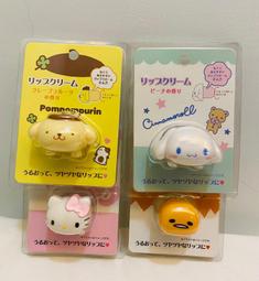 代購現貨 日本三麗鷗大耳狗 牛仔帆布扣式手提袋 歷史價格詳細信息