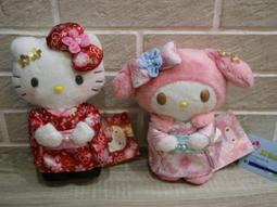 日本精品~櫻花磨砂扁球 限量品~((雙面彩繪 霧面扁圓型花卉掛飾))手提包零錢包腰包拉鍊手機金色鈴鐺吊飾 歷史價格詳細信息