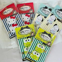 (現貨)日本 三麗鷗角色造型棉花棒““空““罐 歷史價格詳細信息