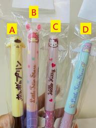 《現貨》日本製 三麗鷗家族 凱蒂貓美樂蒂雙子星帕恰狗山姆企鵝大眼蛙 便條紙 紙條 MEMO 歷史價格詳細信息