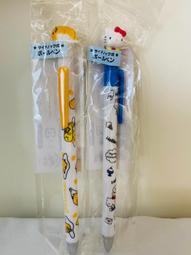 三麗鷗 正版 蛋黃哥 帆布購物袋(大)  帆布單肩袋 側背袋 補習袋 購物袋 帆布手提袋 歷史價格詳細信息