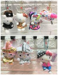 三麗鷗 正版  HELLO KITTY 凱蒂貓 雙鎖圈 船型零錢包 置物包 錢包 零錢包 歷史價格詳細信息