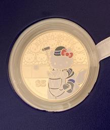 【HELLO KITTY】銀離子犬貓專用潔耳液-單瓶100ML 歷史價格詳細信息