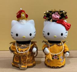 【Hello Kitty】皇家航海-托特包-深藍 KT03J03NY(11GI) 歷史價格詳細信息