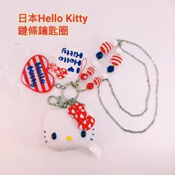 HELLO KITTY 鑰匙圈 三個一入 三人行必有我師 好友分享餐 小日尼三 團購 批發 有優惠 現貨免運不必等 歷史價格詳細信息