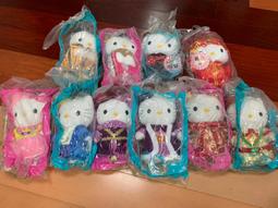 Hello Kitty 2000年千禧之戀 銀河之戀 玩偶  (麥當勞)   (全新) 歷史價格詳細信息