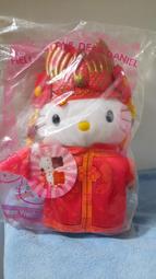 麥當勞Hello Kitty布偶  檳城之戀一對  未拆封 歷史價格詳細信息