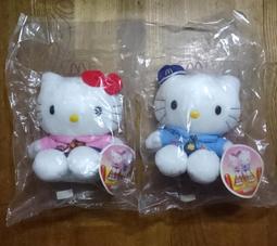 麥當勞1999年愛戀物語Hello Kitty玩偶-夏日篇（52） 歷史價格詳細信息