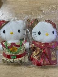 A Mei 152 ~7-ELEVEN之戀(蔡智恆) 歷史價格詳細信息