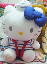 正版﹝Sanrio﹞授權※Hello Kitty凱蒂貓※【Kitty胭脂紅色大臉燙金圖案】拉鍊式零錢包 歷史價格詳細信息