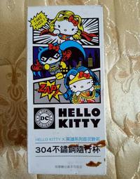 Hello Kitty304不鏽鋼圓形保鮮餐碗-大-紅色 歷史價格詳細信息