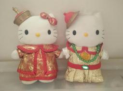 凱蒂貓 HELLO KITTY 3D立體印花口罩 非醫用 多款可選【宜兒樂】 歷史價格詳細信息