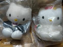 1999年 絕版 麥當勞 Hello Kitty 填充絨毛玩偶 制服篇 歷史價格詳細信息