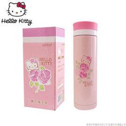 HELLO KITTY溫馨小熊超靜音貪睡鬧鐘 JM-E432KT 歷史價格詳細信息