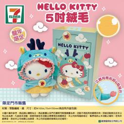 免運 限定色 公司貨 WiWU Cube 磁吸無線充行動電源 10000mAh PD QC 快充 Magsafe 歷史價格詳細信息