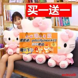 [貓速公路] 遠航空勤人員飛鷹徽章 數量有限 預購從速 免運優惠中 歷史價格詳細信息