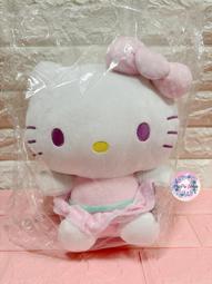 正版12吋角落生物暖手枕 抱枕 靠背枕 - 炸豬排 歷史價格詳細信息