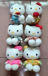 Hello Kitty 麥當勞玩具/填充娃娃 凱蒂貓娃娃 凱蒂貓吊飾 絨毛娃娃 歷史價格詳細信息