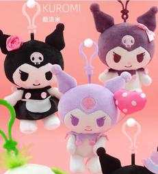 美樂蒂 絨毛玩偶娃娃 (甜蜜蜜冰淇淋店) 歷史價格詳細信息