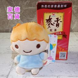 【家德百貨】鋼琴 喇叭 樂譜台 給樂高人偶用的音樂器材 演奏房 後台練習室 全新 正版 積木 LEGO 組合 盒玩 樂拼 歷史價格詳細信息