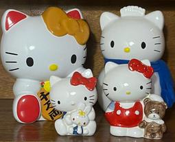 （搬家出清）Hello Kitty 美樂蒂大型瓷器組 歷史價格詳細信息