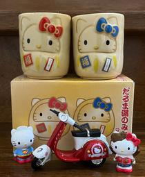 （搬家出清）Hello Kitty 美樂蒂大型瓷器組 歷史價格詳細信息