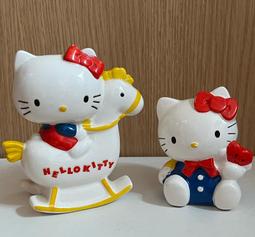 （搬家出清）Hello Kitty 美樂蒂大型瓷器組 歷史價格詳細信息