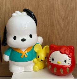 （搬家出清）Hello Kitty 美樂蒂大型瓷器組 歷史價格詳細信息
