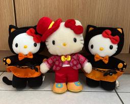 （搬家出清）Hello Kitty 美樂蒂大型瓷器組 歷史價格詳細信息