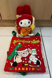 （搬家出清）Hello Kitty 美樂蒂大型瓷器組 歷史價格詳細信息