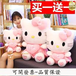 哈一代玩具 智能益智發聲爆笑跳舞電動聲控毛絨公仔小丑 歷史價格詳細信息