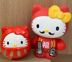 （搬家出清）Hello Kitty 美樂蒂大型瓷器組 歷史價格詳細信息