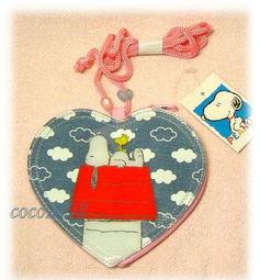 【【SNOOPY史努比史奴比】】可愛絨毛娃娃手機吊飾．附帶子可防止摔掉．日本帶回㊣版 歷史價格詳細信息