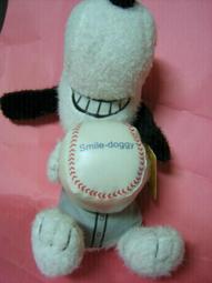 要買要快！❣️1939荷蘭早期鈔票 高分超美&hearts;冠軍分！！評級鈔票PMG67 歷史價格詳細信息