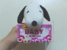 全新 SNOOPY PSN-061 Type-C 小格紋 史努比 紅屋 13000mAh 行動電源 歷史價格詳細信息