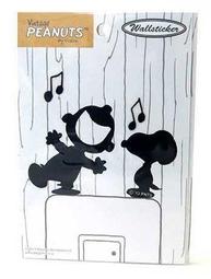 【SNOOPY史努比查理布朗】可愛小吊飾鑰匙圈，㊣版．特價品 歷史價格詳細信息